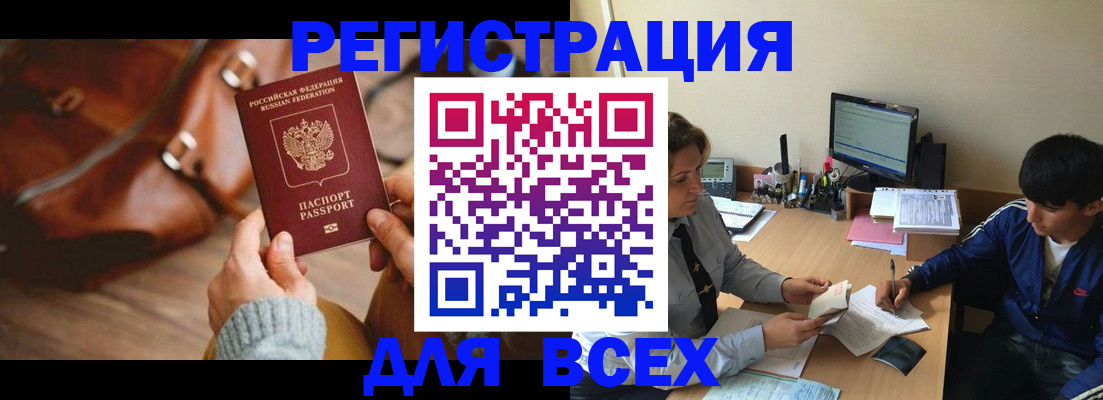 форма 3 в Симферополе